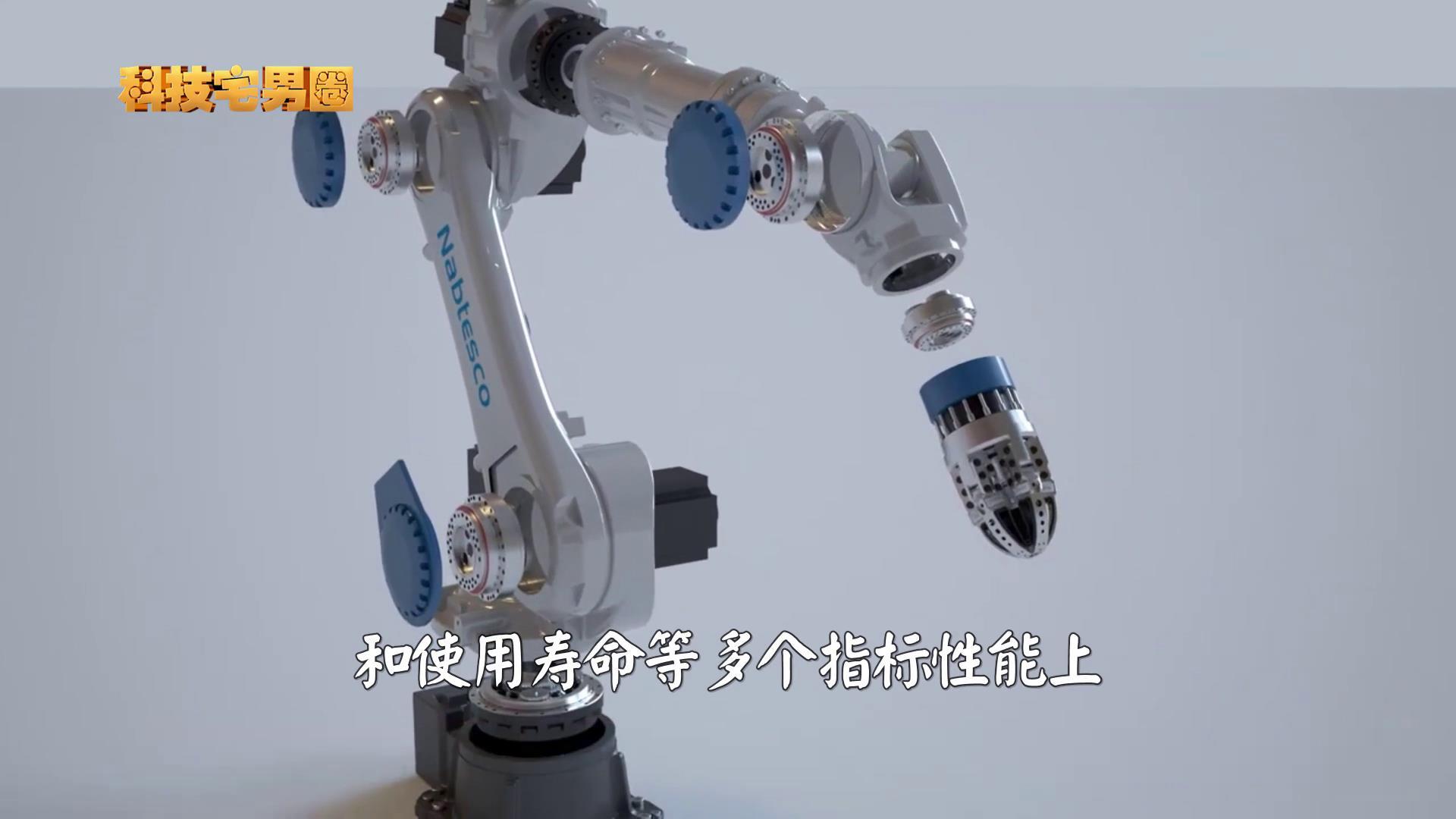 打破日本30年垄断历史!中国工业机器人减速器终于熬出头了